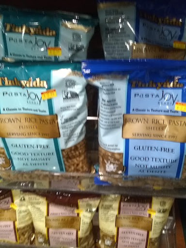 Health Food Store «Lighthouse Health Foods», reviews and photos, 719 N Market St, Selinsgrove, PA 17870, USA