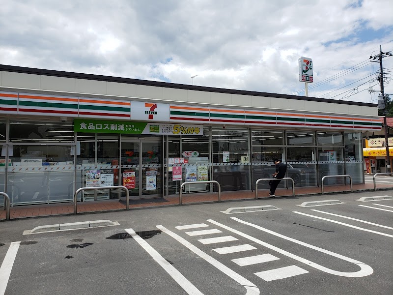 セブン-イレブン 石川南町店