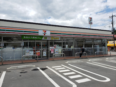 セブン-イレブン 石川南町店