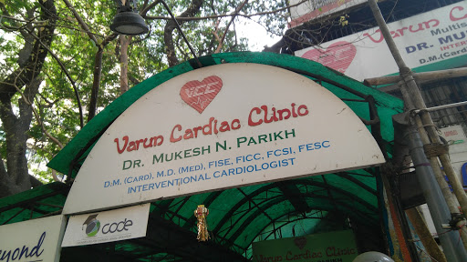 Varun Cardiac Clinic
