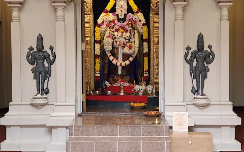 Greater Cleveland Shiva Vishnu Temple image