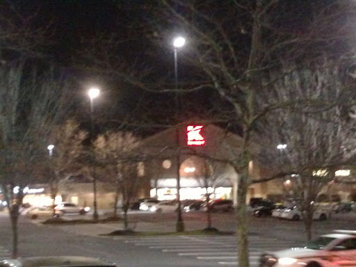 Department Store «Kmart», reviews and photos, 209 Kentlands Blvd, Gaithersburg, MD 20878, USA