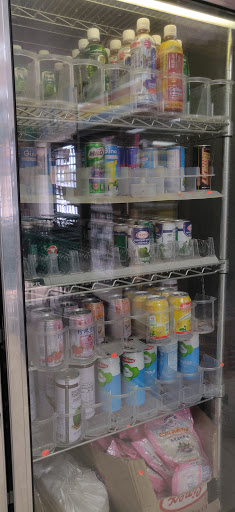 Asian Grocery Store «Asia Grocery Store», reviews and photos, 880 Peters Creek Pkwy, Winston-Salem, NC 27103, USA