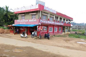 Bismilla Hotel image