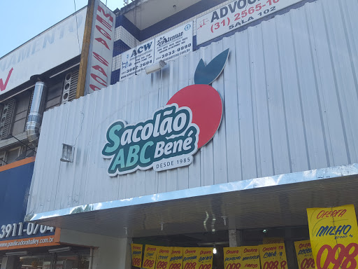 Logo da empresa - Sacolão ABC Bené