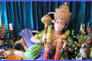 Hanuman Temple image