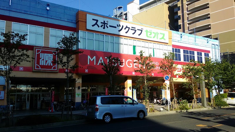 松源 パレード泉佐野店