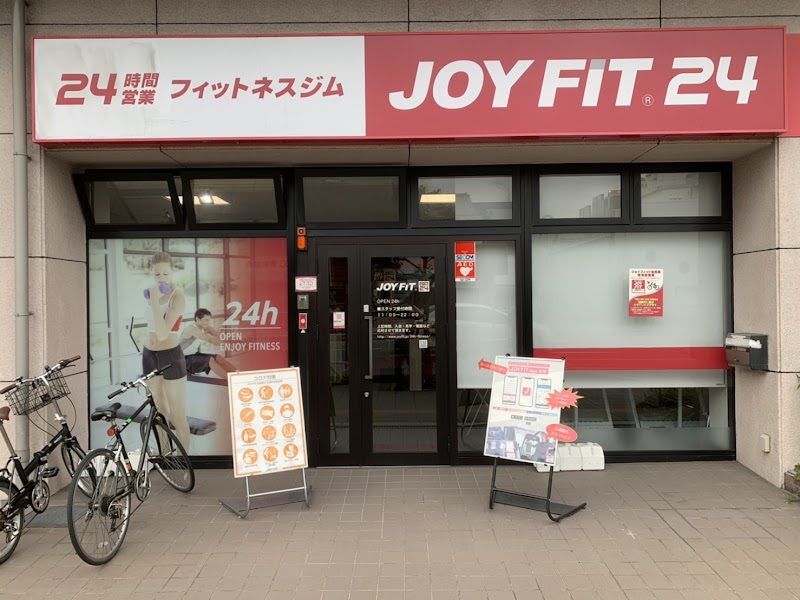 JOYFIT24新森古市