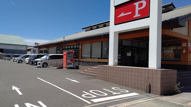 かっぱ寿司 南津守店