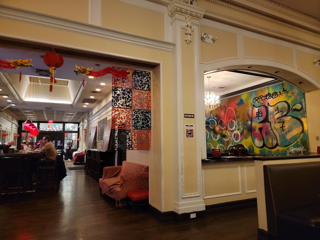 Han Dynasty Upper West Side Bronx, NY 10024 Menu, Hours, Reviews