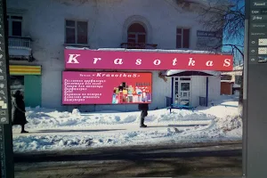 Магазин KrasotkaS image