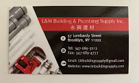L&M BUILDING & PLUMBING SUPPLY INC. - Photo 3 - Car repair in Brooklyn, NY, New York