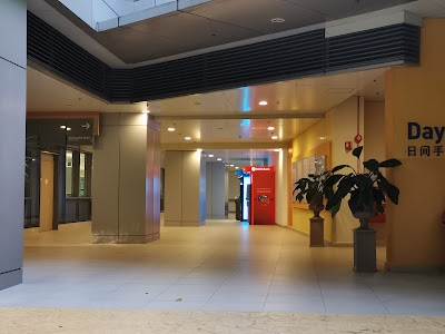 Dbs Atm Seletar Mall