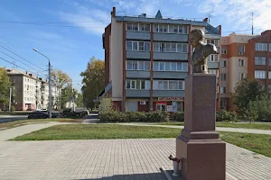Памятник Рихарду Зорге image