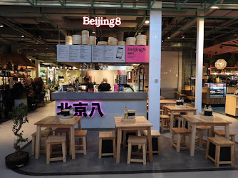 Beijing8 Täby Centrum