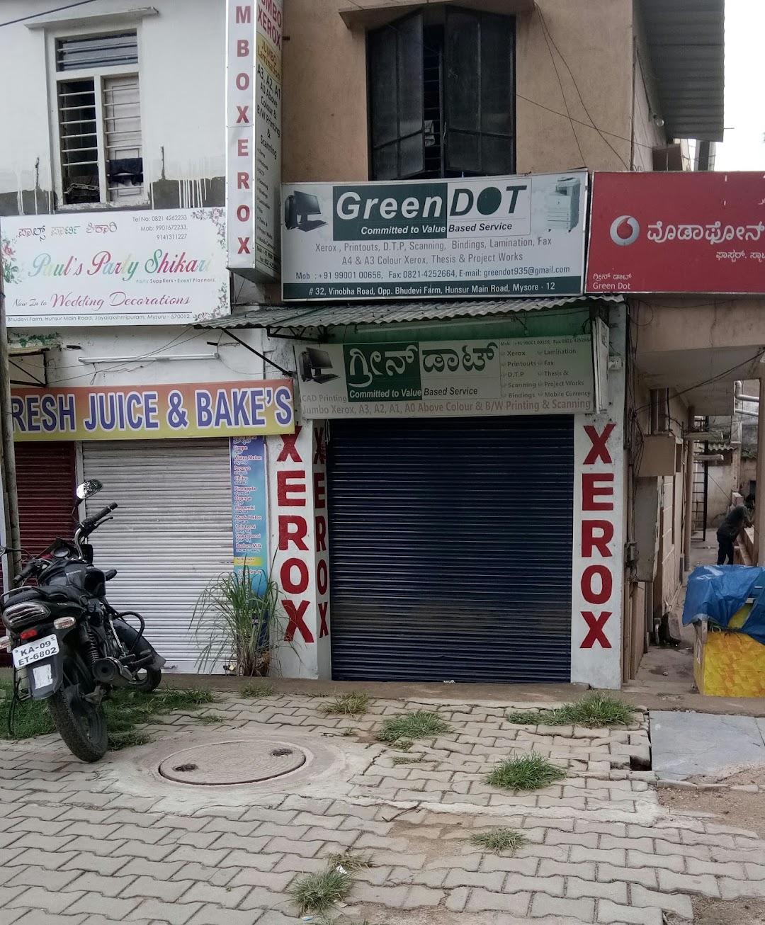 Green Dot