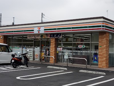 セブン-イレブン 練馬関町南２丁目店