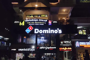 Domino's Pizza - Aliganj image