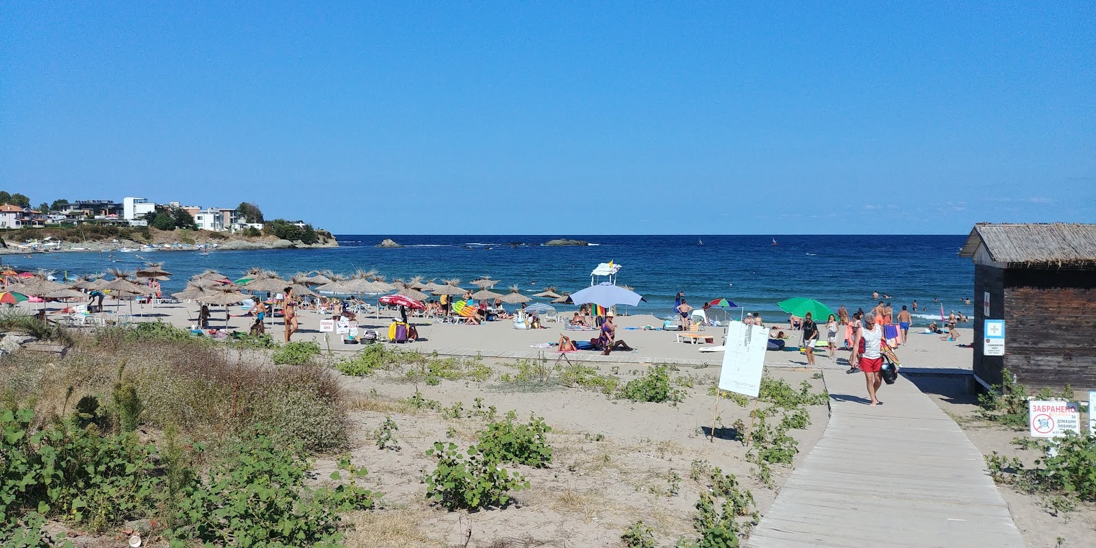 Photo de Arapya beach zone des équipements