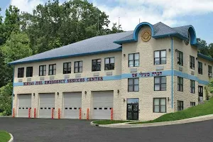 Kiryas Joel Fire Department image