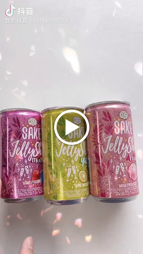 Liquor Store «Ricky Liquor Store», reviews and photos, 7818 Woodside Ave, Elmhurst, NY 11373, USA