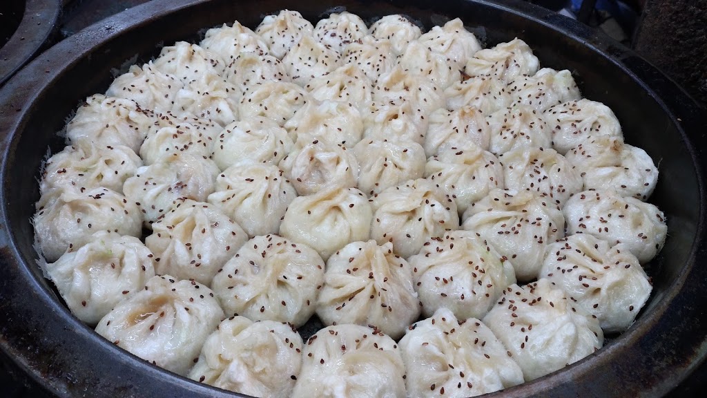 許記生煎包 的照片