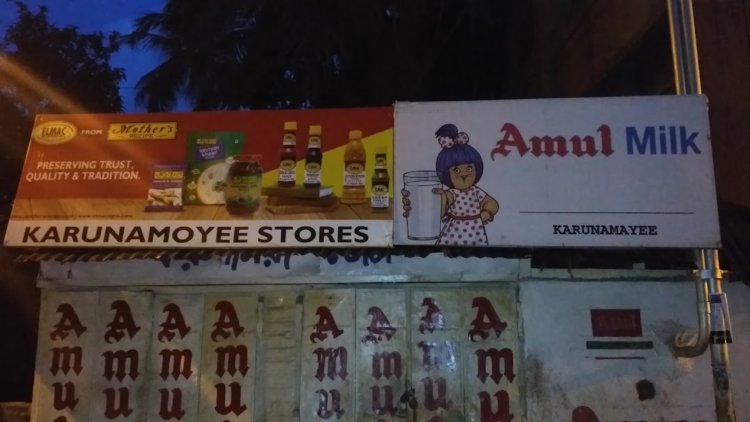 Karunamoyee Stores