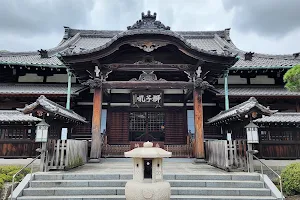 Sengaku-ji image