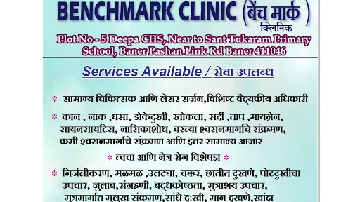 Benchmark - General Physician & Superspeciality Clinic - Skin & Eye