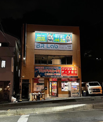 BRラボ東川口店【BRLab】
