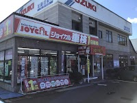 ㈾加藤自動車整備工場