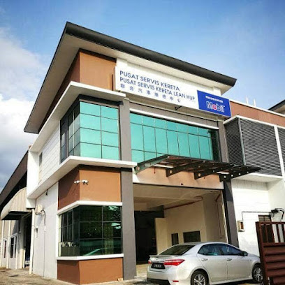 Pusat Servis Kereta Lean Hup (聯合汽車維修中心)