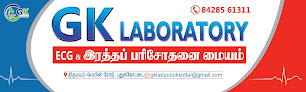 Gk Laboratory