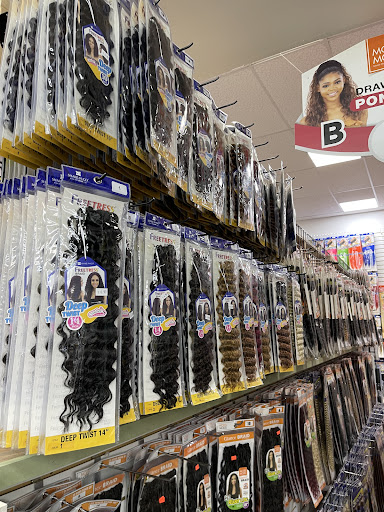 Beauty Supply Store «For You Beauty Supply Hair Wig», reviews and photos, 218-20 Hempstead Ave, Queens Village, NY 11429, USA