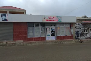 Anar Market image
