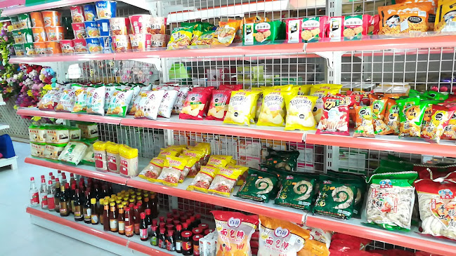 Fu Sheng - Supermercado
