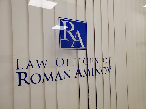 Estate Planning Attorney «Law Offices of Roman Aminov», reviews and photos