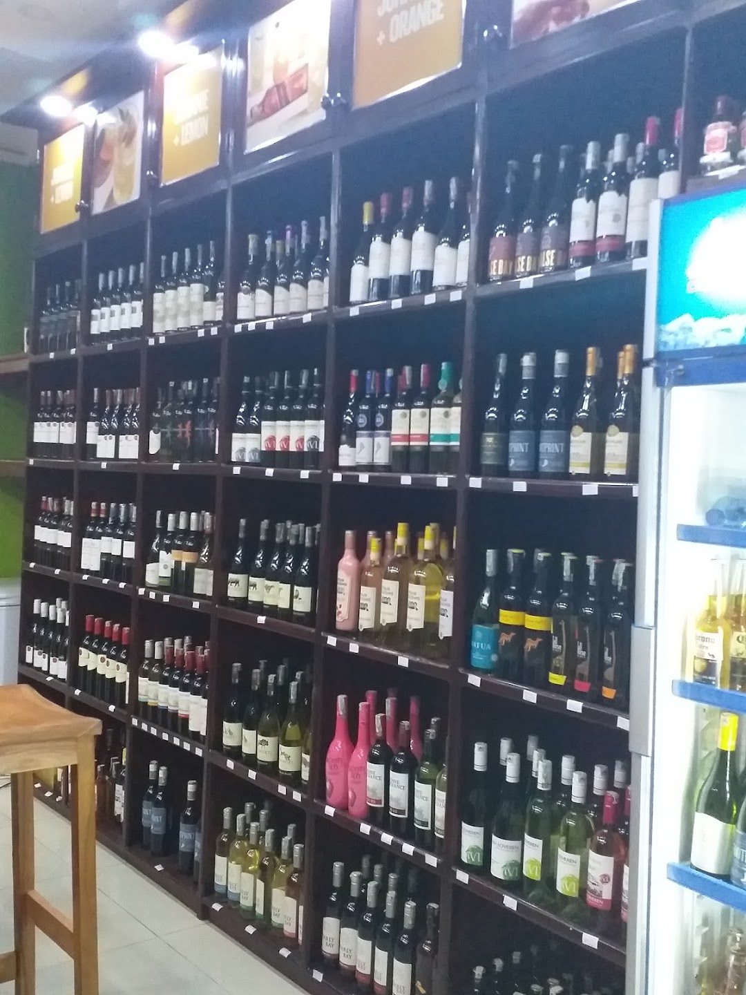 Salama Liquor store