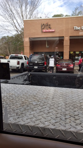 Shopping Mall «Braelinn Village Shopping Center», reviews and photos, 548 Crosstown Drive, Peachtree City, GA 30269, USA