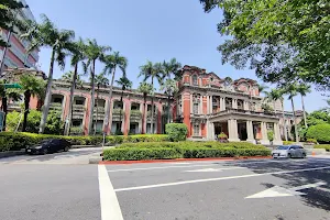 National Taiwan University Hospital West Site image
