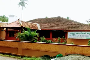 SWASTHYA AYURVEDA HOSPITAL image