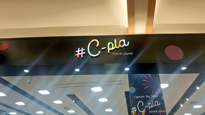 #C-pla イオンモール大曲店