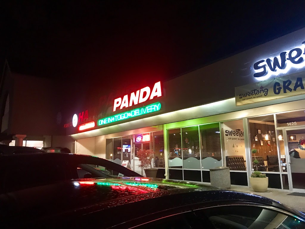 Happy Panda Restaurant 97006