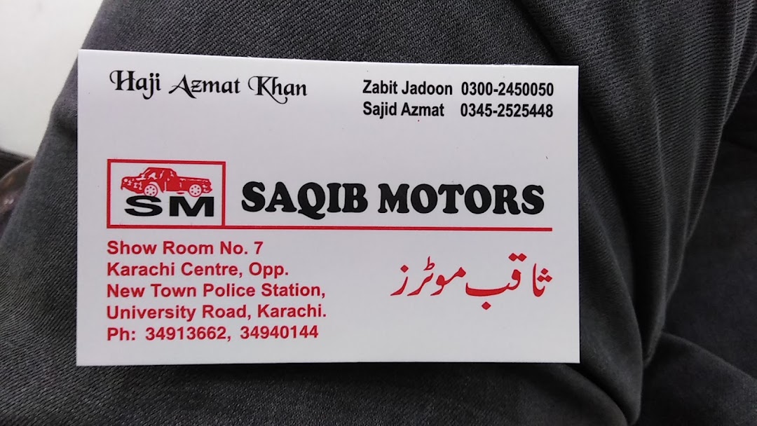 Saqib Motors