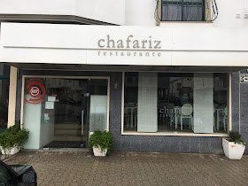 O Chafariz