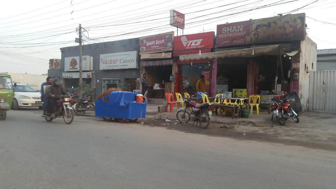 Raja Market Garden Town Lahore