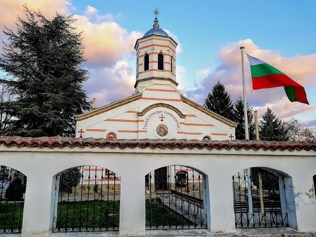 Comentarii opinii despre Казанлък АД - Универмаг