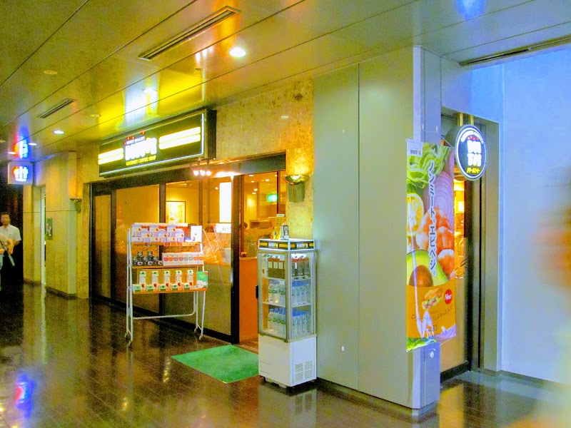 ドトールコーヒーショップ 新宿三井ビル店