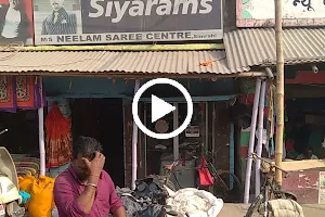 Simrahi Market image