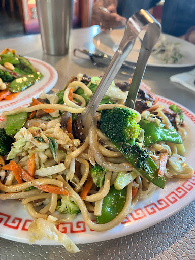 Lees Chinese Restaurant image